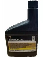 Масло PAG 46 0.5л Errecom